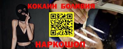 каннабис Каменск-Уральский