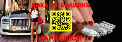 шишки Бугуруслан