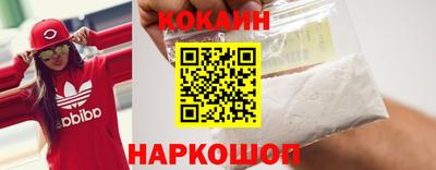 сатива Будённовск