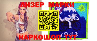 мдма Бузулук