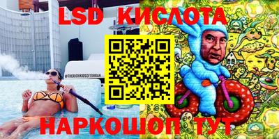 шишки Бугуруслан