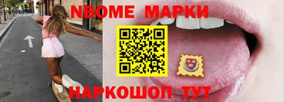 шишки Бугуруслан