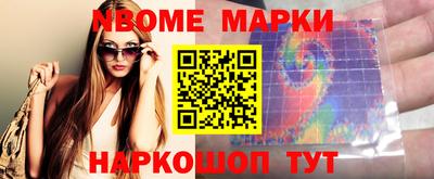 сатива Будённовск