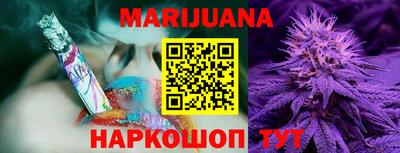 шишки Бугуруслан