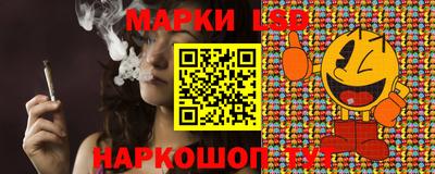 сатива Будённовск