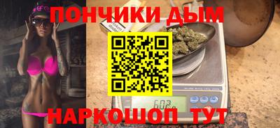 сатива Будённовск