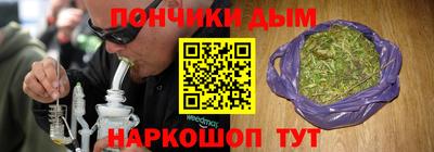 шишки Бугуруслан