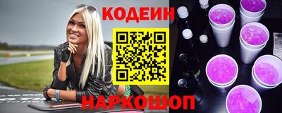 шишки Бугуруслан