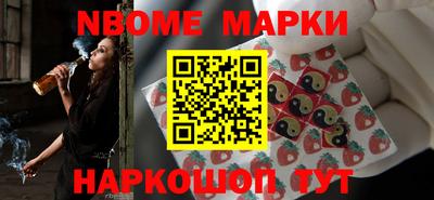 сатива Будённовск