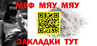 сатива Будённовск